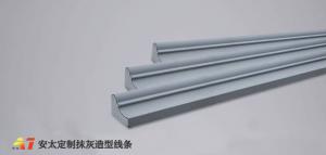 正確區分EPS線條和GRC線條