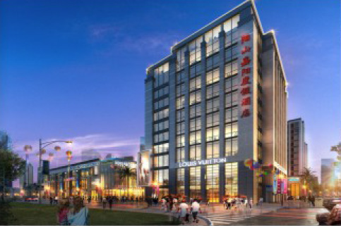 無錫陽山嘉陽廣場